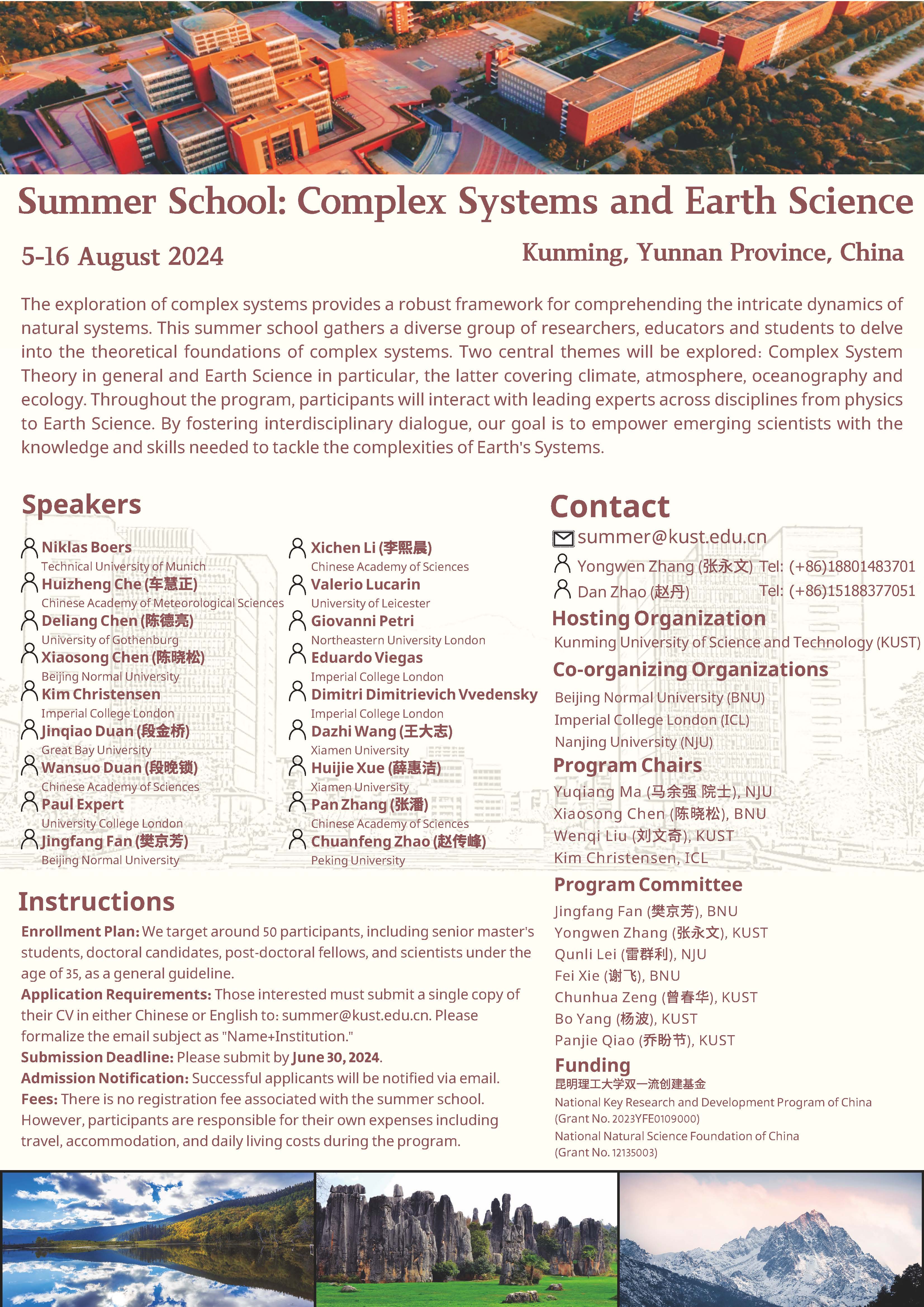 Summer School Poster.jpg