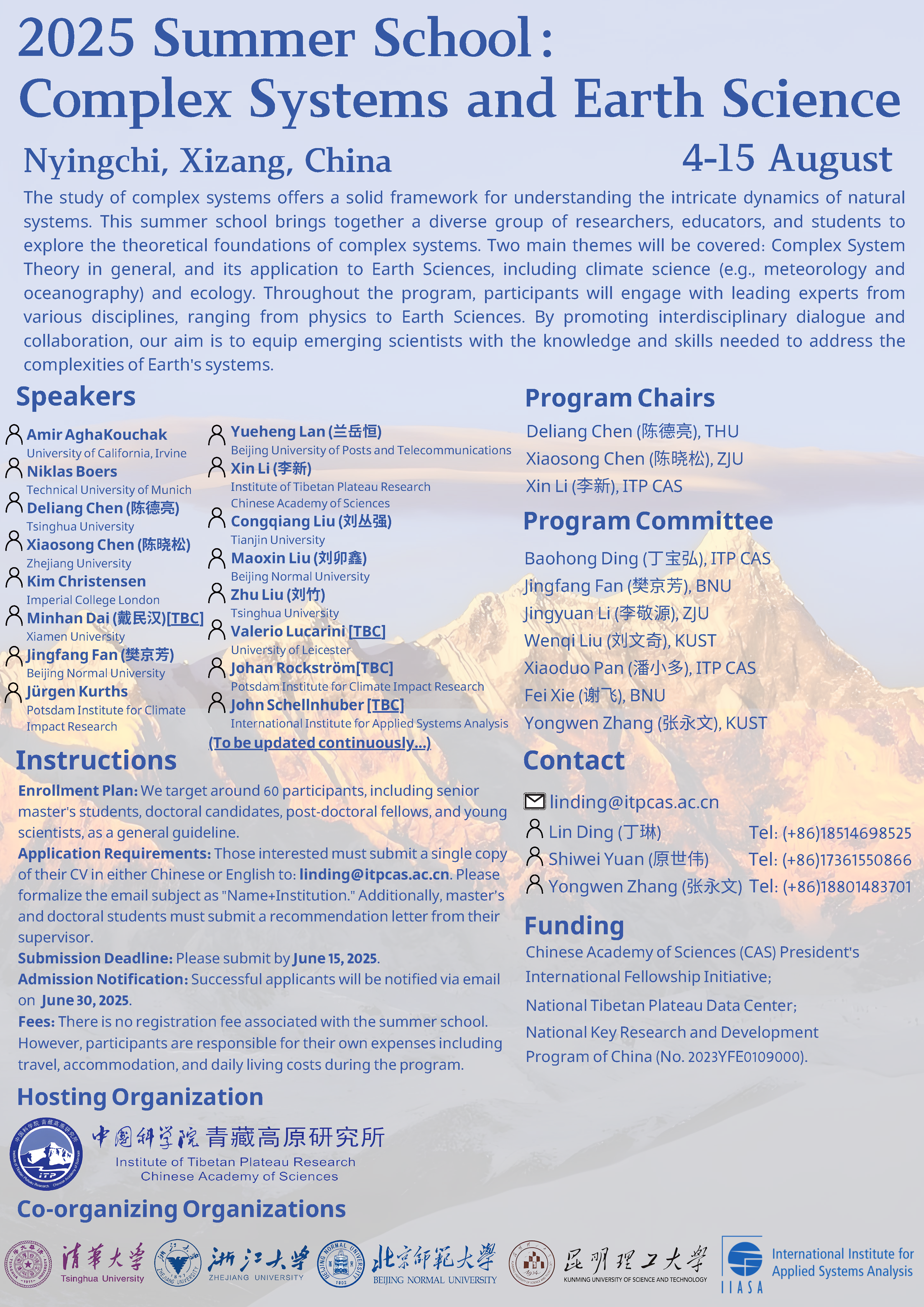 Summer School Poster 2.png