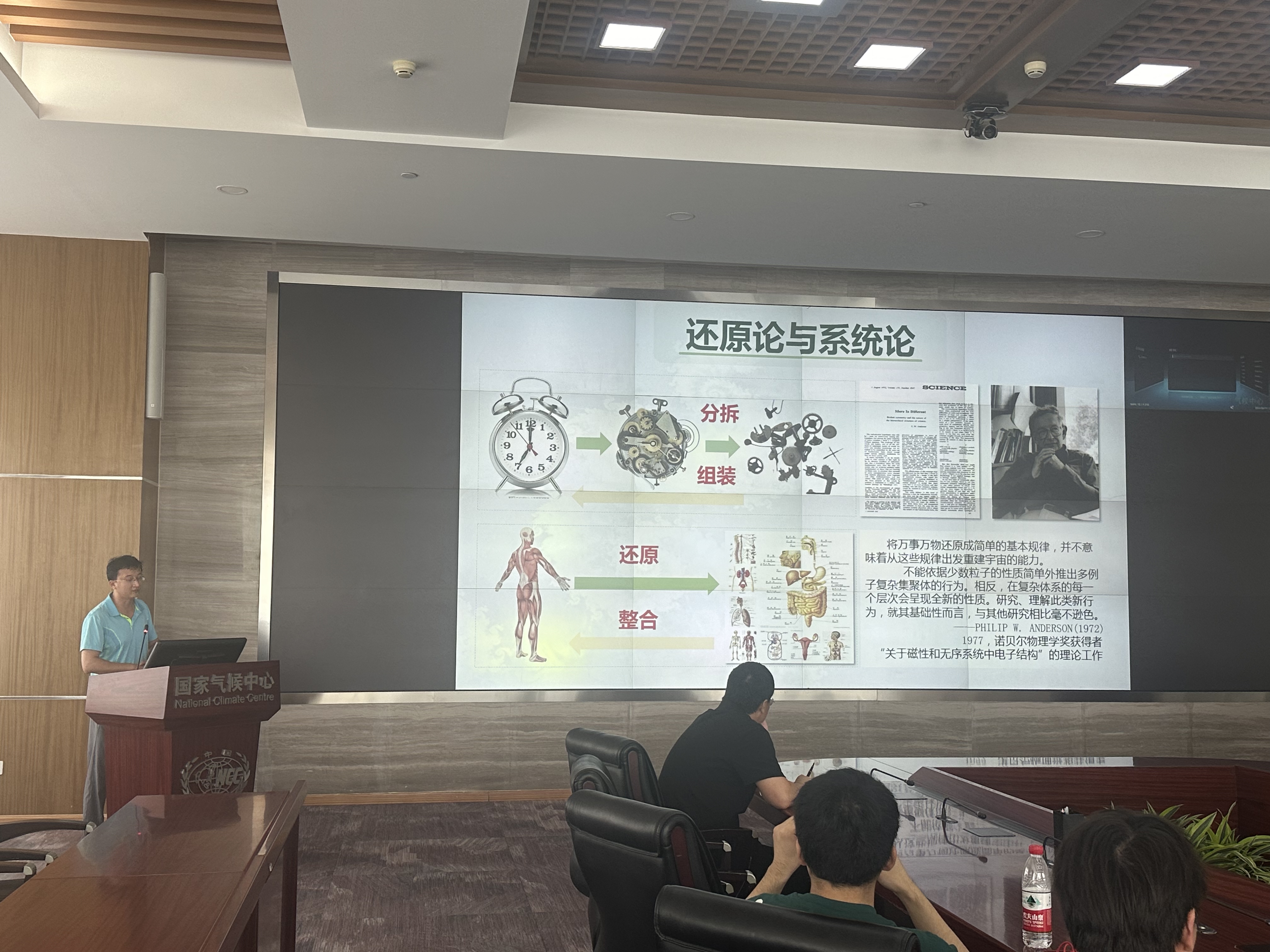 微信图片_20240621181510.jpg